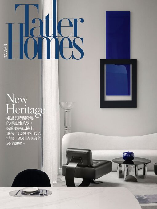 Title details for Tatler Homes Taiwan by Tatler Asia Limited - Available